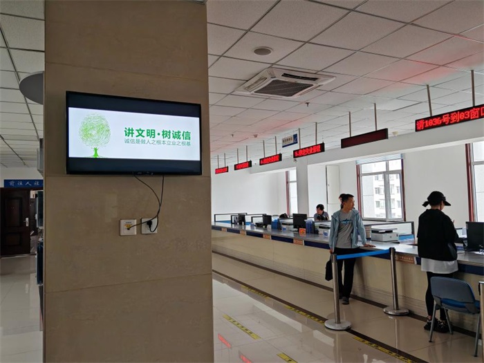 6.21辉南县社会保险事业管理局持续开展诚信宣传活动-1.jpg